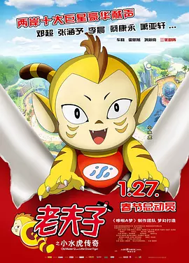 第三妈妈未经审查